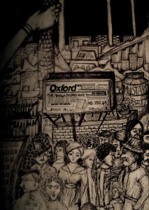 Oxford Mustard